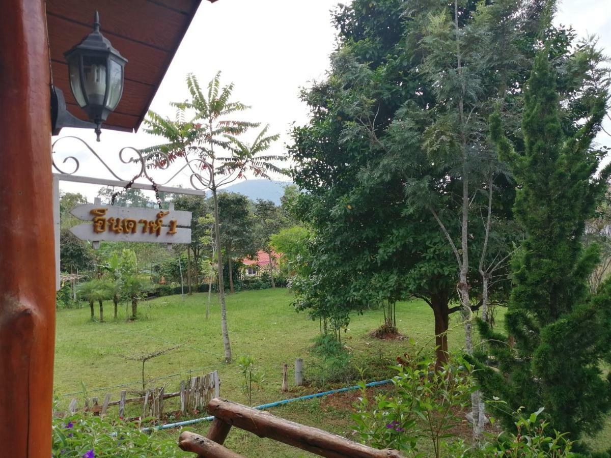 Indah Garden Hill Resort Phetchabun Exterior foto